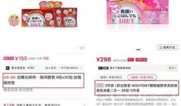 文案视频能发爆料吗知乎,视频文案背后的惊人真相，知乎独家爆料！