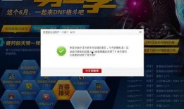 天三最新爆料,娱乐圈最新爆料背后的真相与内幕